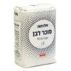 סוכר לבן 1 ק"ג