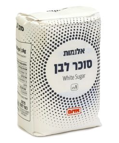 סוכר לבן 1 ק"ג