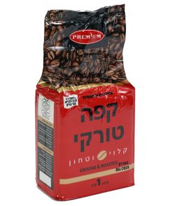 קפה שחור 1 ק"ג